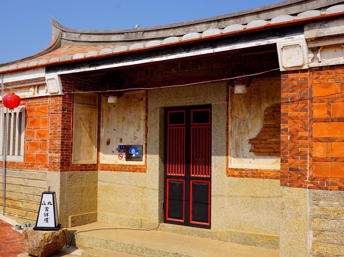Beishan Old Western Style Hostel Jinning Εξωτερικό φωτογραφία